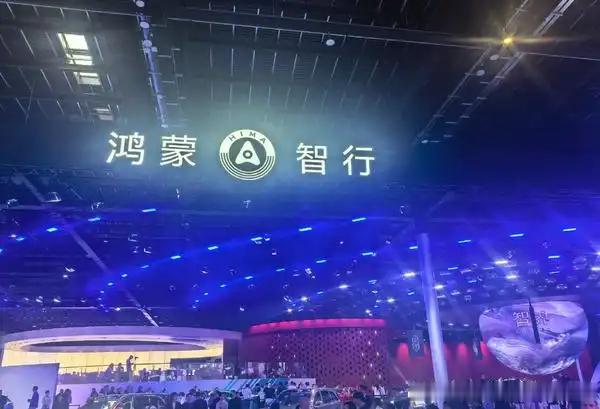 尊尚智享，四界的优势给大家总结下：华为终端的用户需要洞察能力、产品定义能力和营销
