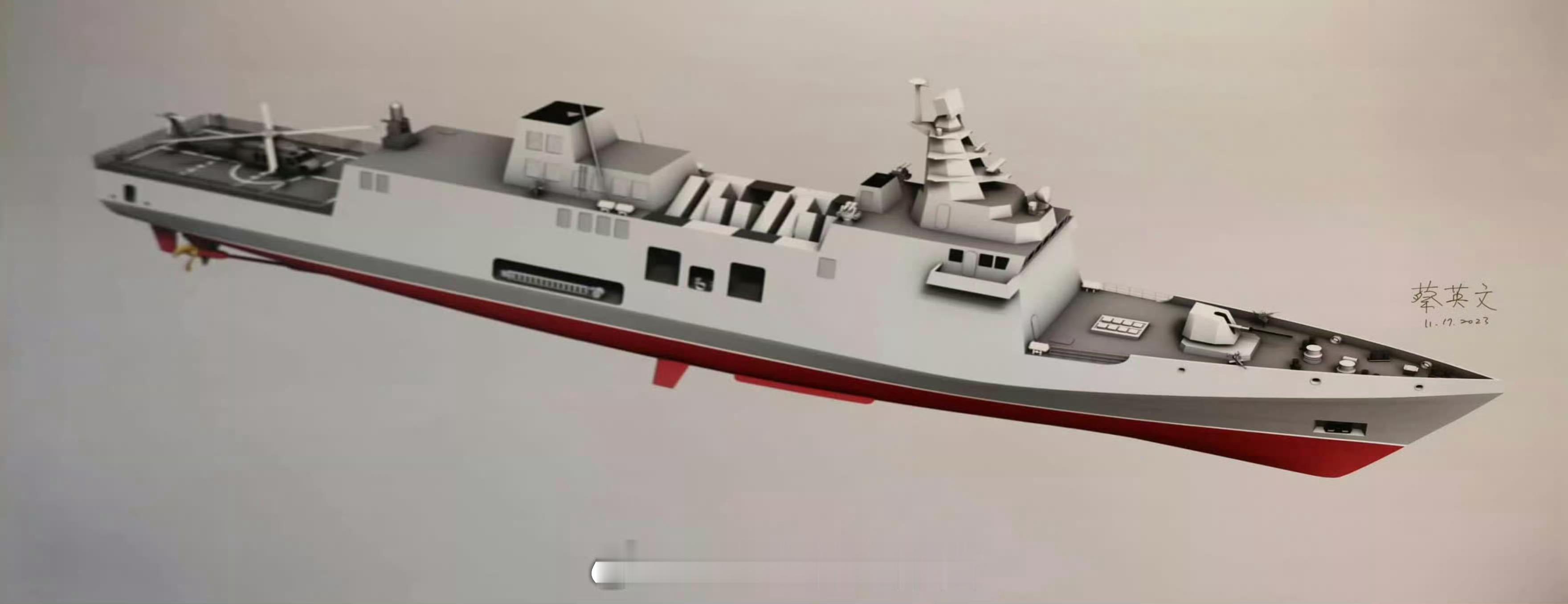 省队轻护除了舰体小一号续航力差了点作为护卫舰比这个架上SSM的海警船拟人多了讽刺