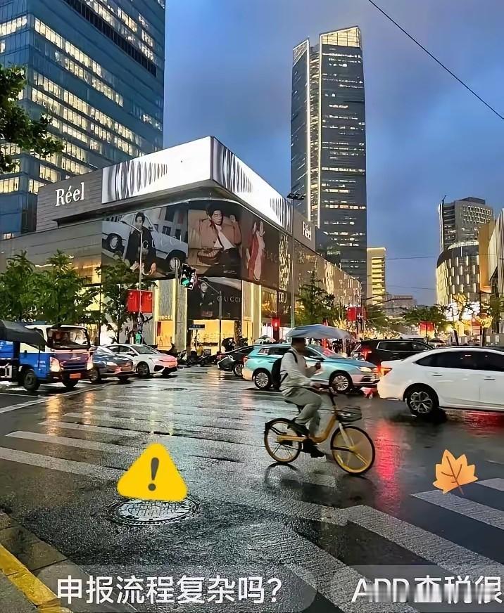 各位打工人都醒醒，别光顾着埋头干活了，搞钱的机会就在后天！

3月1号一到，个税