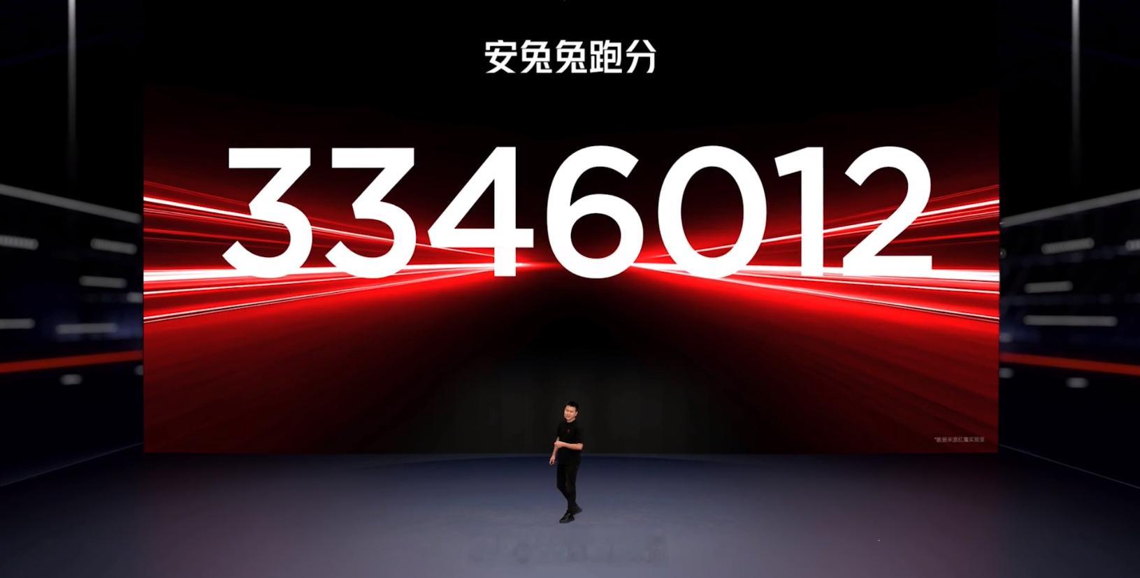 红魔平板 3 PRO 的性能方面搭载了骁龙 8 至尊版和 LPDDR5T、UFS