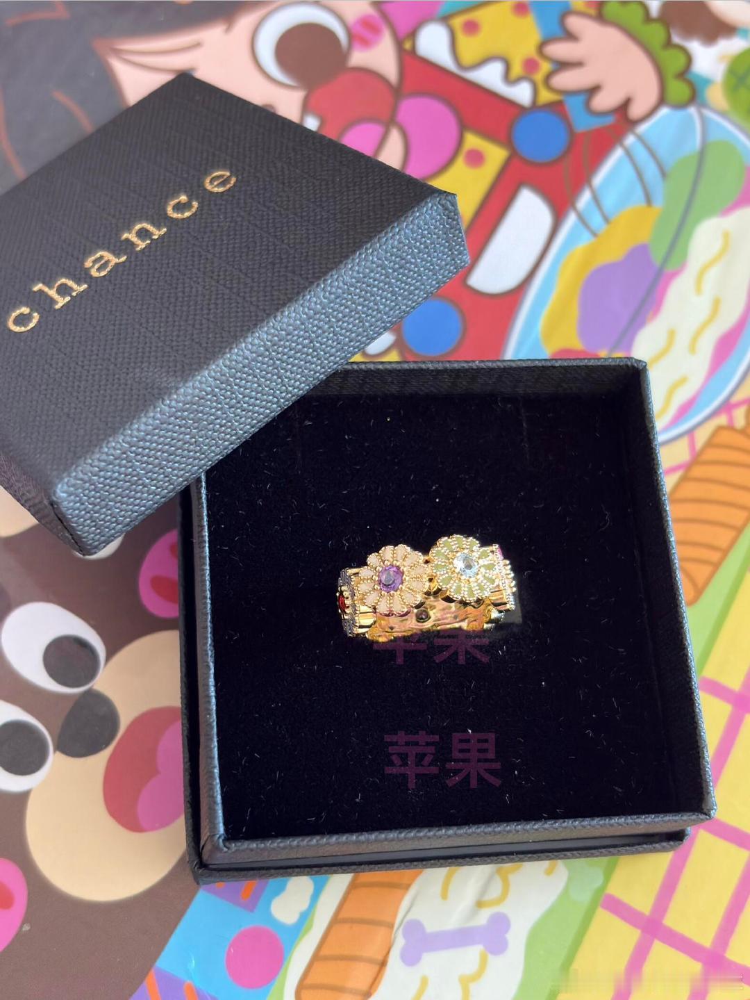 虞书欣给粉丝送戒指虞书欣这宠粉力度，简直是天花板级别。虞书欣给粉丝买戒指
