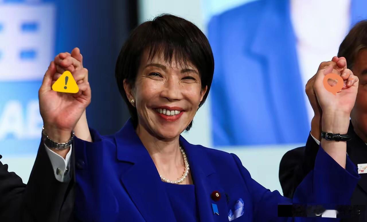 高市早苗内阁涨签证费的墨水还没干，亚运会赞助商已经在合同里写死了：中国队不来赞助
