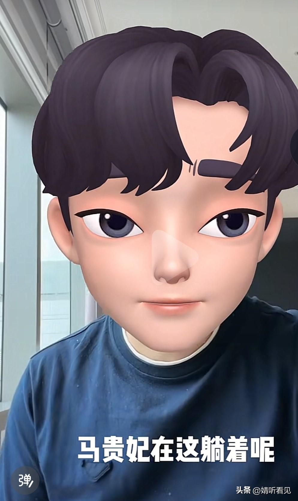 听说马贵妃今天迁宫到月子中心[笑哭]