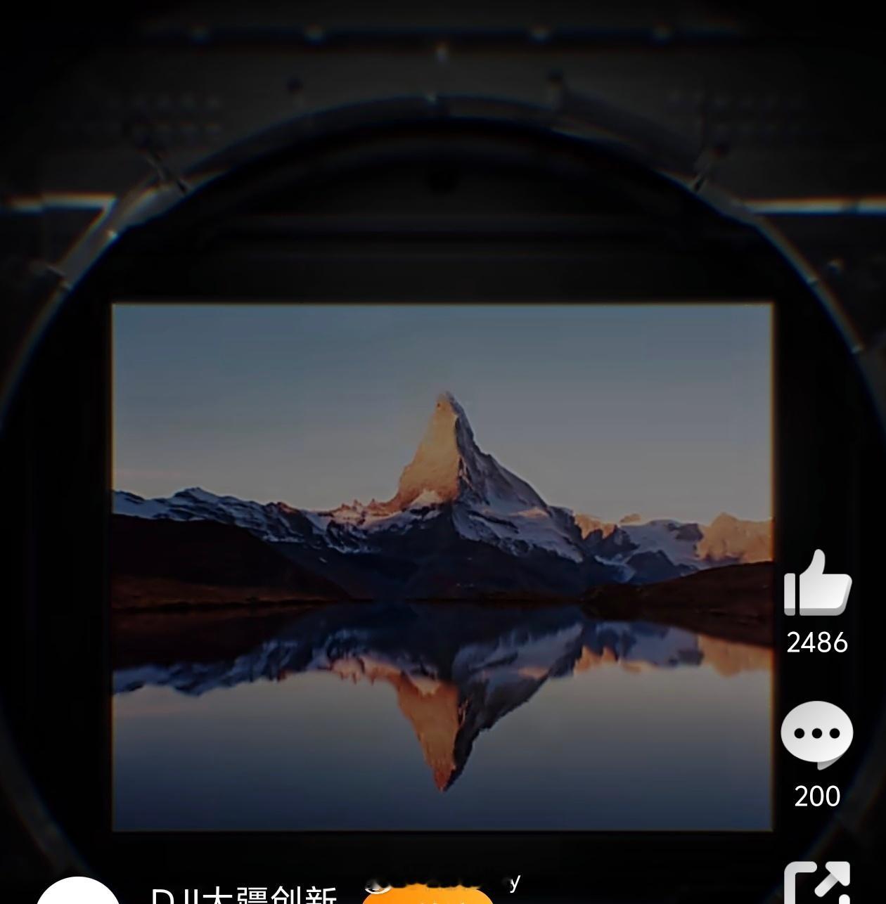 大疆Pocket4不买不买，标准版有啥可买的，最怕预期拉的太高，到时候拉胯。Po