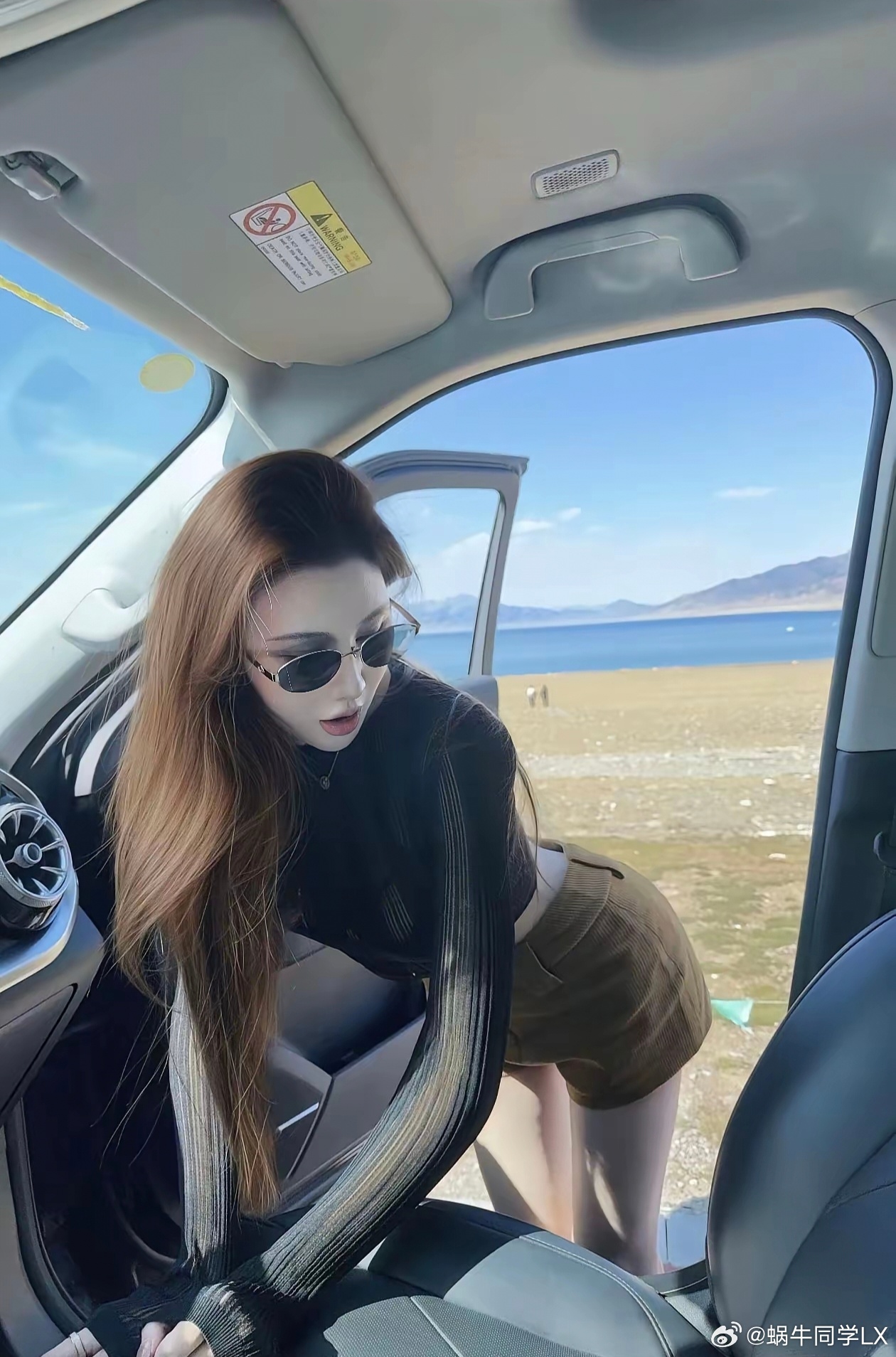 赛里木湖边猜个车，难度不高。 ​​​