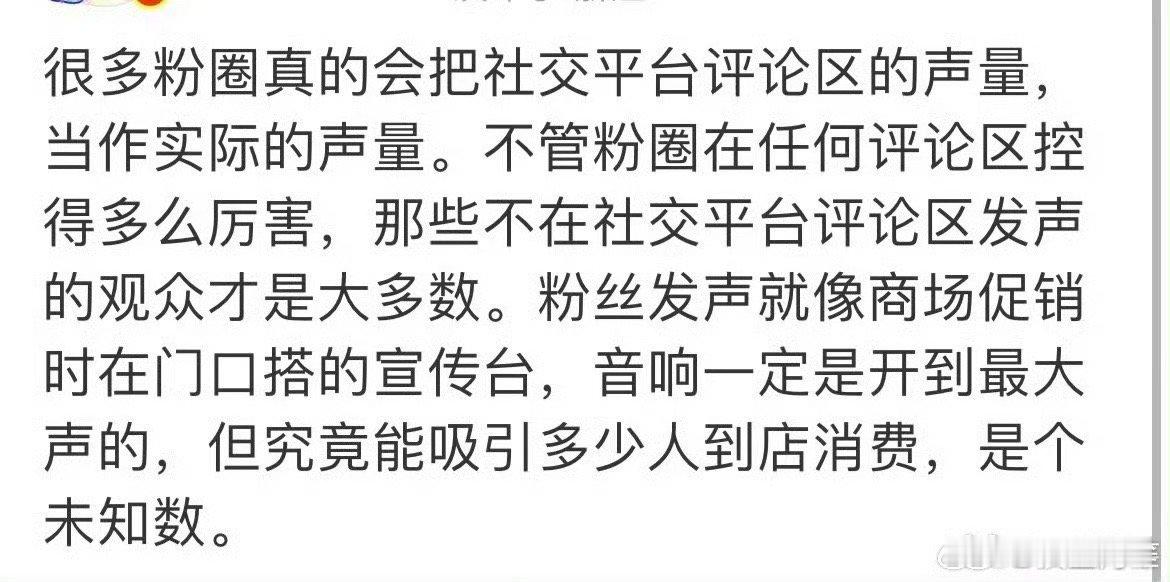 还想吐槽一句，永远是热闹的地方更热闹，无人问津的店更没人想进去，谁知道店有没有倒