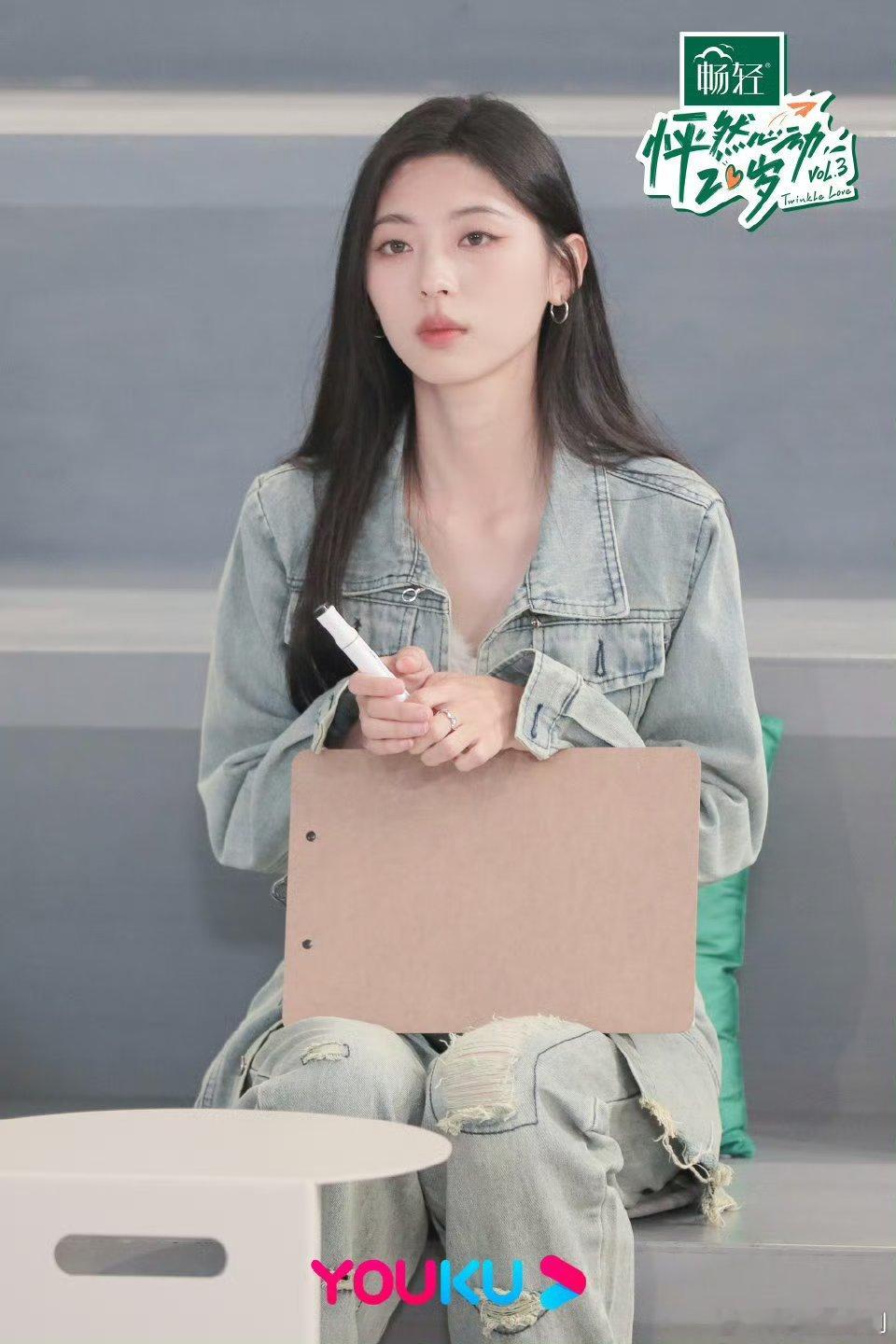 怦然心动20岁冬季先导开播怦然心动20岁冬季定档冬日恋综天花板来了！怦然心动20