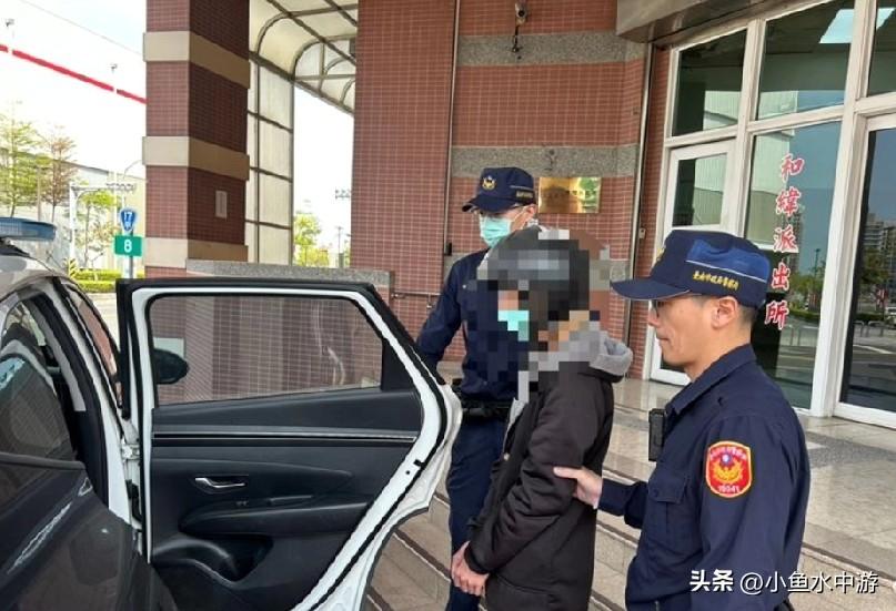 中国台湾地区台南昨天（14日）深夜发生一起凶杀案，姚姓男子（20多岁）不满被同性