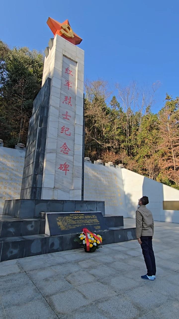 韶关铜鼓岭革命烈士纪念园

高Sir早上去到铜鼓岭革命烈士纪念园，缅怀牺牲的红军