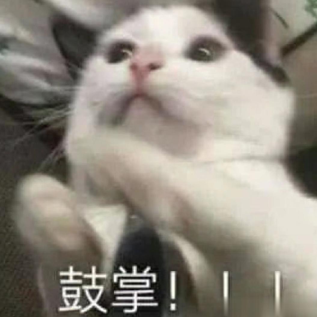 怎么不值得骄傲呢，能活到现在，说明那些曾经我们以为过不去的难关都没将我们打垮。 
