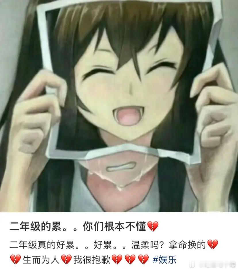 我再也不玩抽象了 ​​​