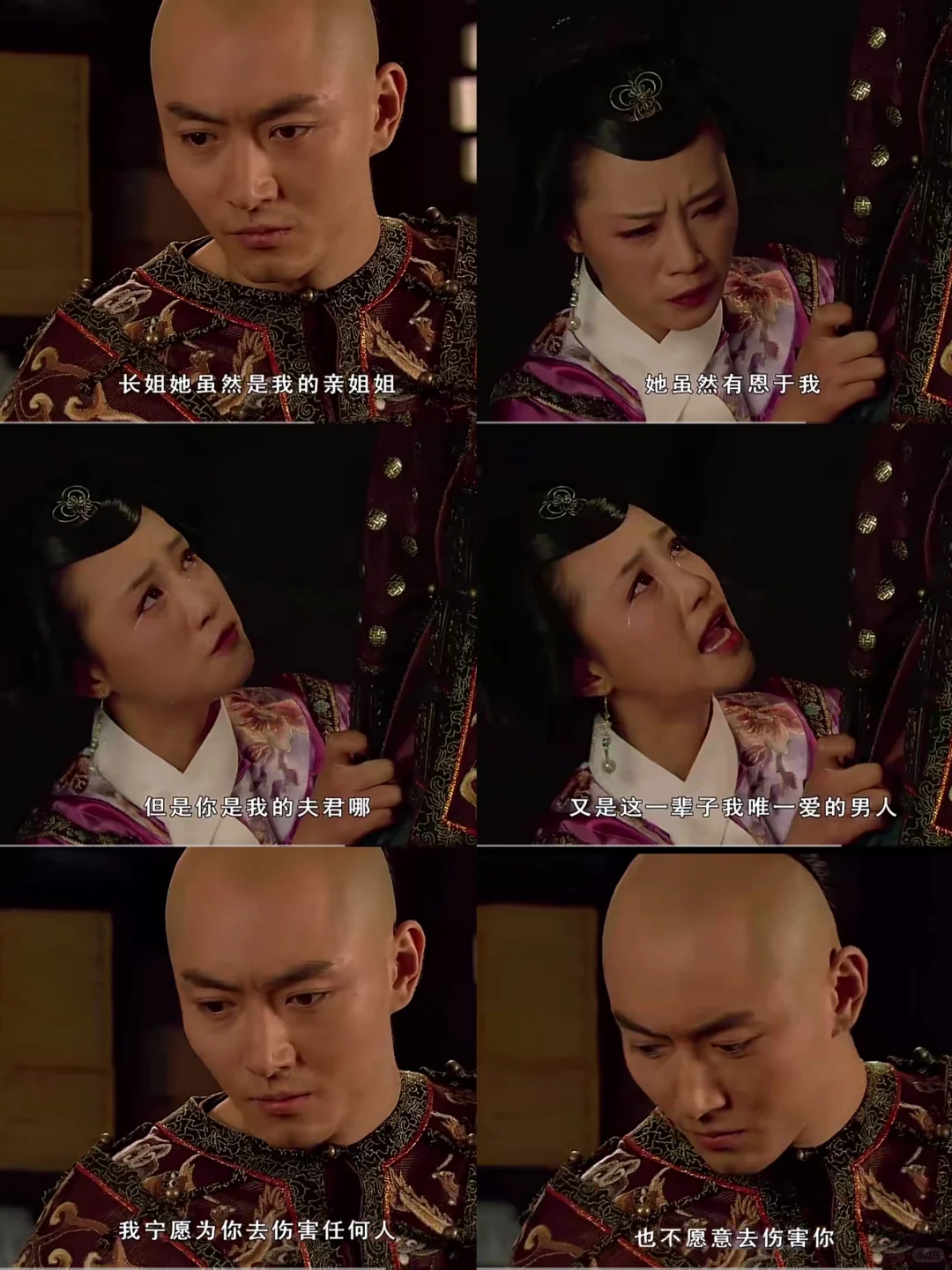 有谁知道，浣碧为何那么爱果郡王？