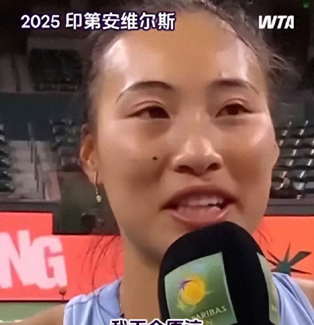 郑钦文首胜苦主，赛后一番发言更显励志！下轮对手出炉：22号种子