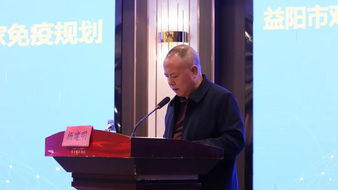 益阳市双价HPV疫苗纳入国家免疫规划全面启动——适龄女孩免费接种