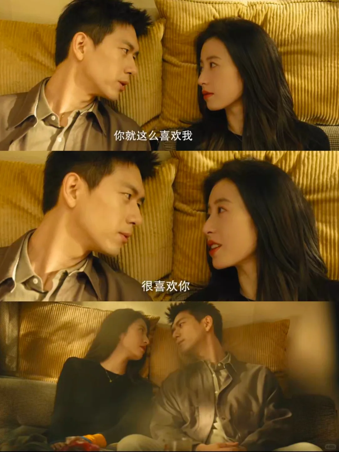 妈耶‼️清白没了‼️哈哈哈具体展开说说呗‼️我爱看‼️
	
🦋剧名：《春色寄情...