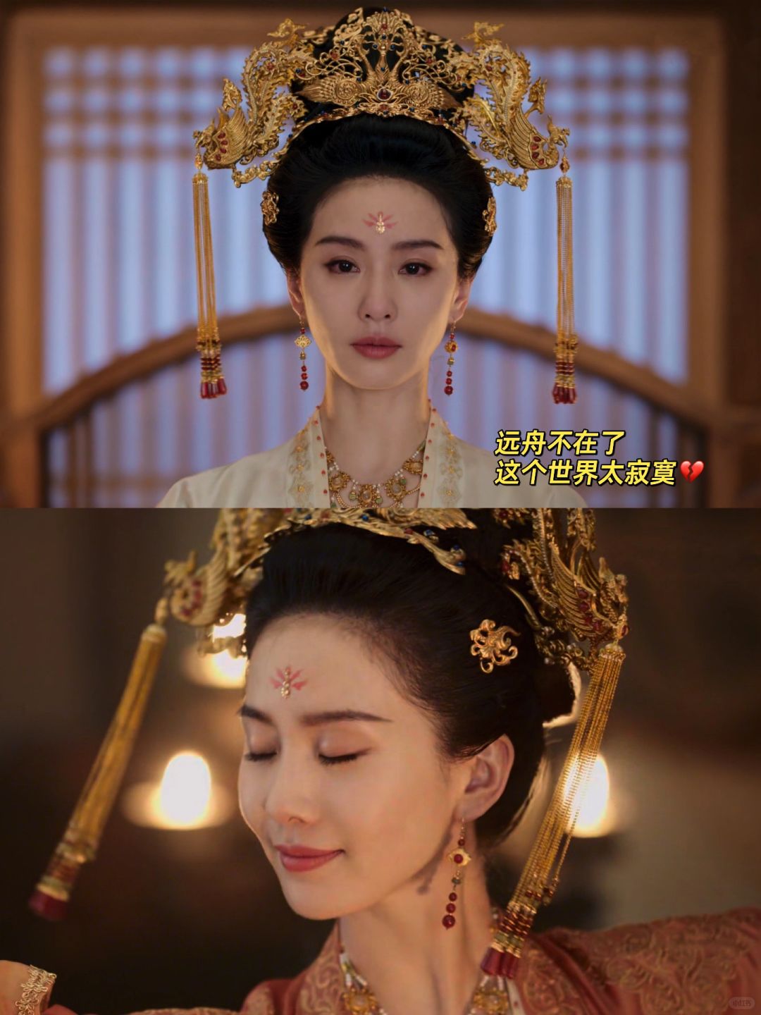 好歹毒的编剧！好无语的结局！幸亏没开超点！