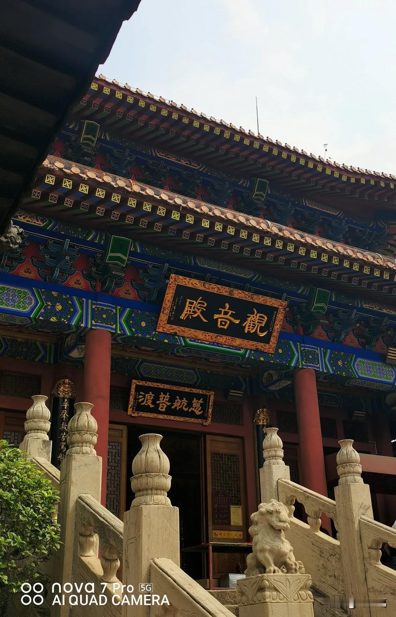 凡心不死，道心不生！
执念不放，清净本心不出！

破执念，通常有两种，一是福缘具