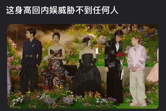 有人说宁艺卓的身高回内娱威胁不到任何人，除了鞠婧祎，抛开身高不说，鞠婧祎明显比宁