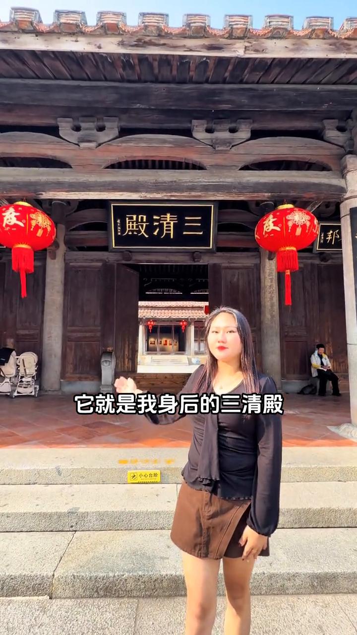 元妙观三清殿，江南古建之花。
莆田有座被低估的国宝，它是跟福州华林寺、宁波保国寺