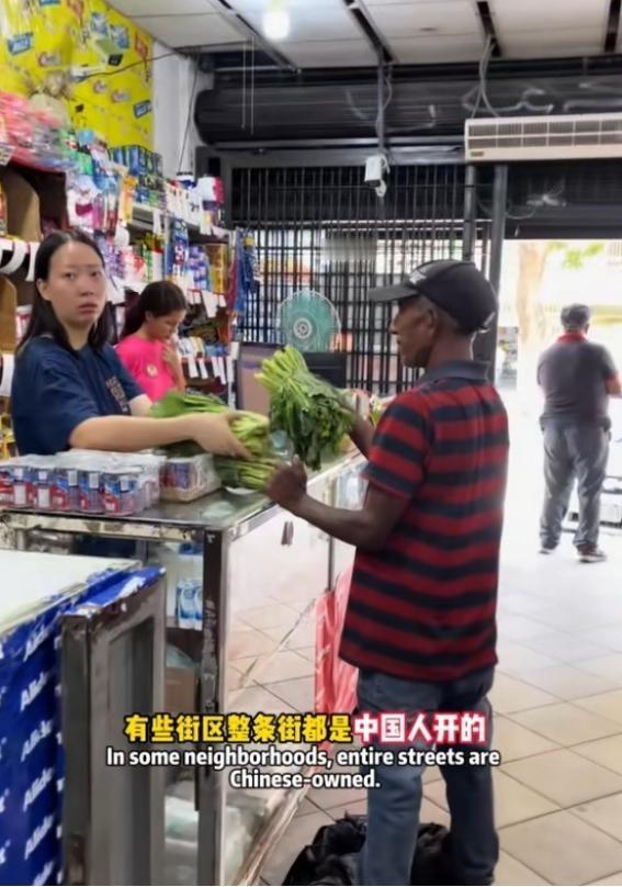 委内瑞拉有20万华人，但最令人惊讶的是：这20万人里，竟有九成左右都来自同一个县