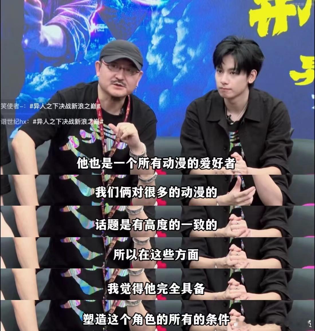 #在胡先煦身上看到了男大的具像化# 胡先煦就是张楚岚本岚好吧！！青春热血男大的样