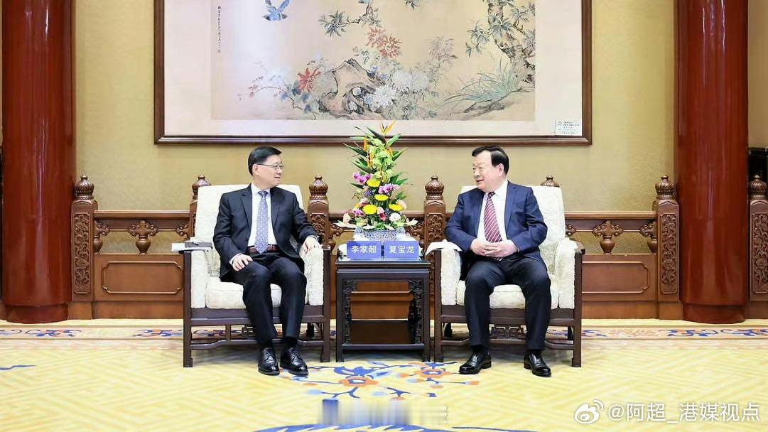 【李家超：感谢夏宝龙肯定特区工作 改革理念要因地制宜】行政长官#李家超#今日（2