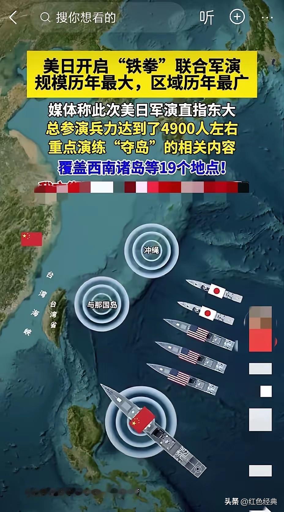 渤海风浪急！

大连海事局发布航行警告：2月15日16时至3月1日16时，渤海海