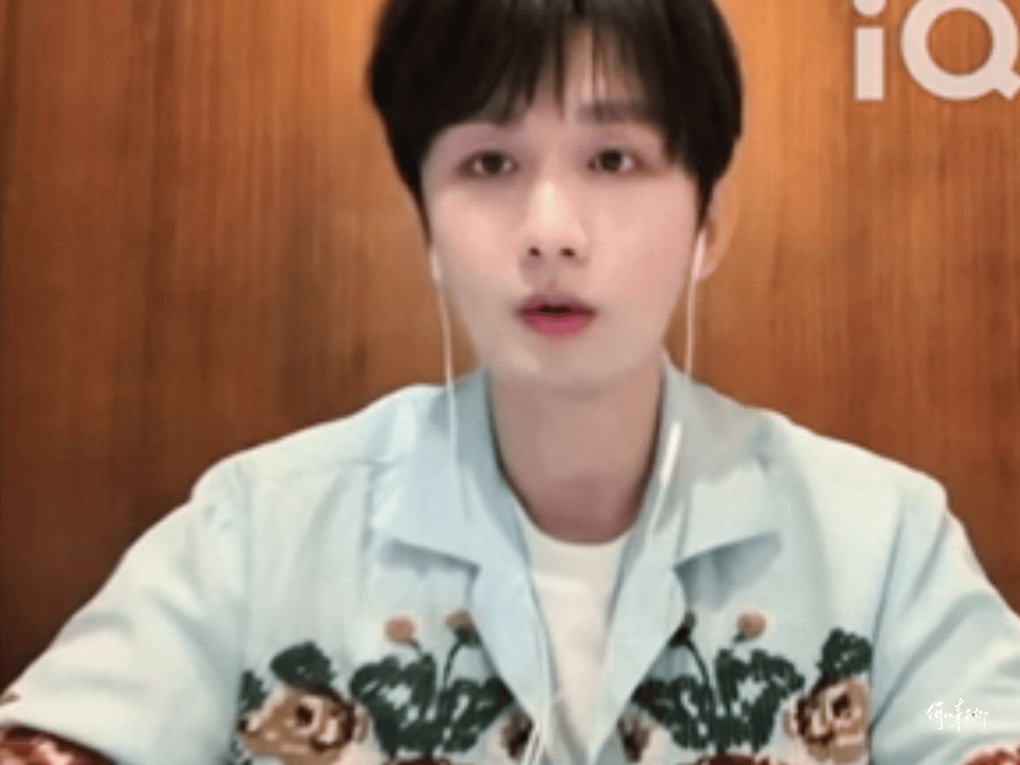 啊啊啊啊啊萌萌萌萌萌萌！成毅林彦廷成毅两京十五日