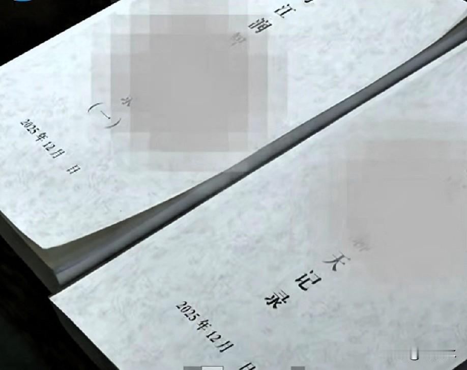 19岁女孩打赏主播1700万后续：爸爸公司已破产，准备起诉女儿。
女儿爱惨了主播