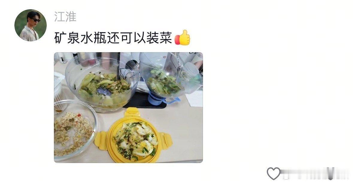 这辈子有没有为省钱拼过命为了省钱，我连续一个月只吃泡面，最后胃出血进了医院。护士