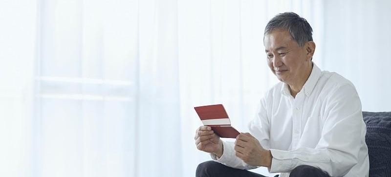 4万块一次性砸进城乡居民养老金账户，我居然一点都不心疼？今天终于把提档补交办完了
