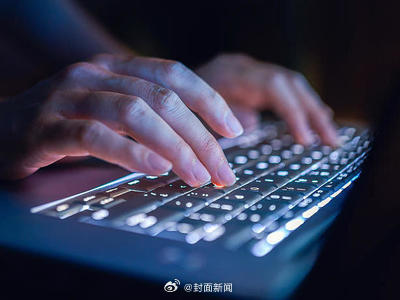 【#男子花2万买cpu到货后变榨菜# 商家跑路平台称无法退款】近日，向先生在封面