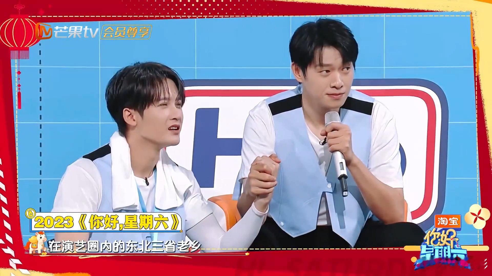 吴泽林一款东北口音的江西人你好星期六自带唠嗑buff，走到哪都是气氛组，吴泽林太