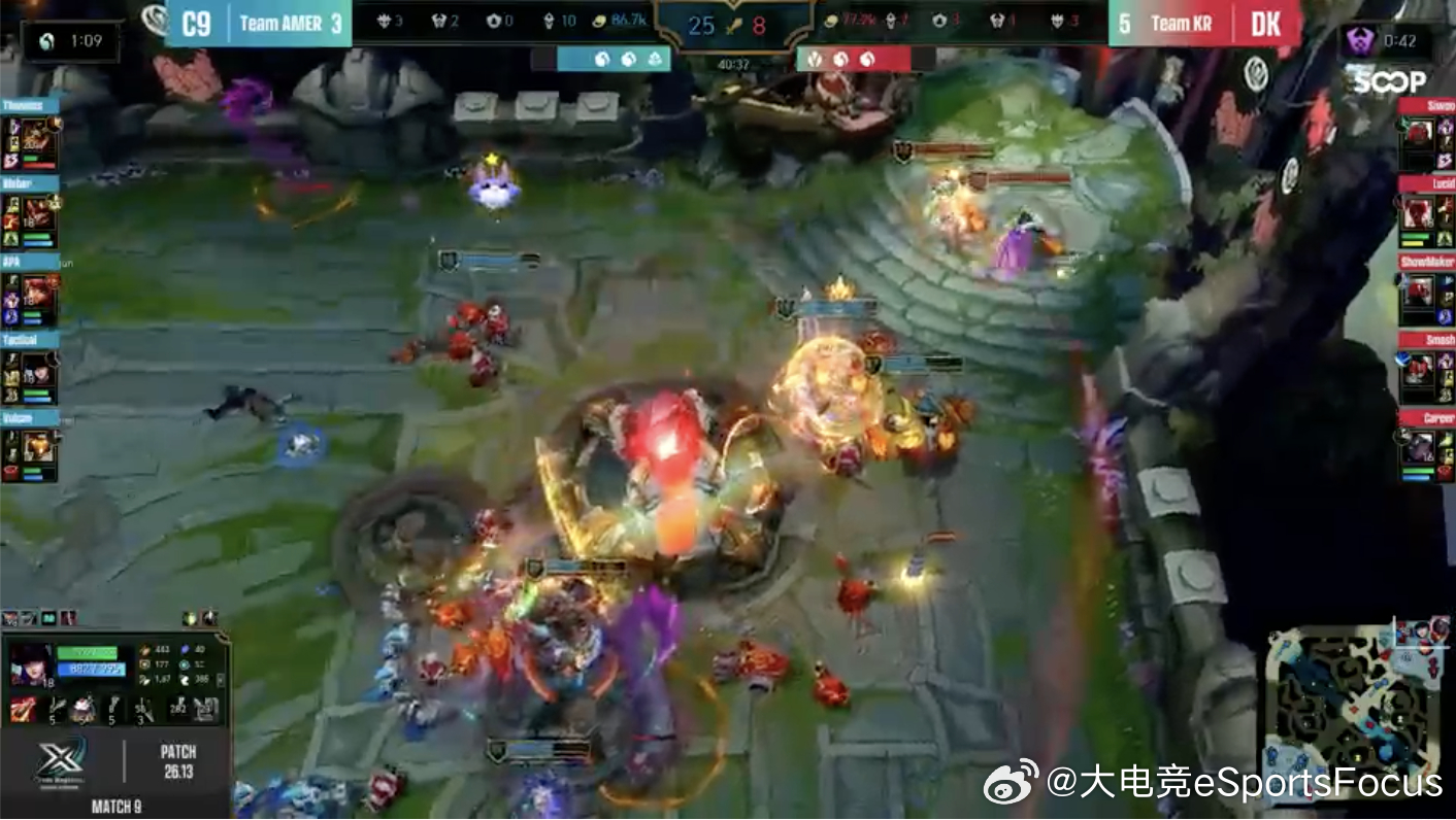 【Soop平台友谊赛 DK 0-1 C9】恭喜C9获得胜利2026LCK