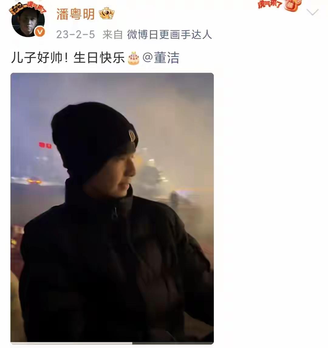 “守得云开见月明”，潘月明用多年的缄默守护着婚姻的体面，展现了作为男人，作为一个