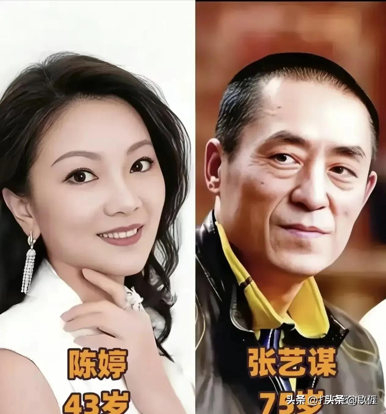令人羡慕的老夫老妻明星

冯远征演过《不要和陌生人说话》里的安嘉和，那个角色把多