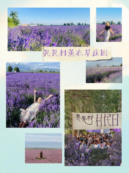 别只知道草原，伊犁这些小众景点同样有趣！