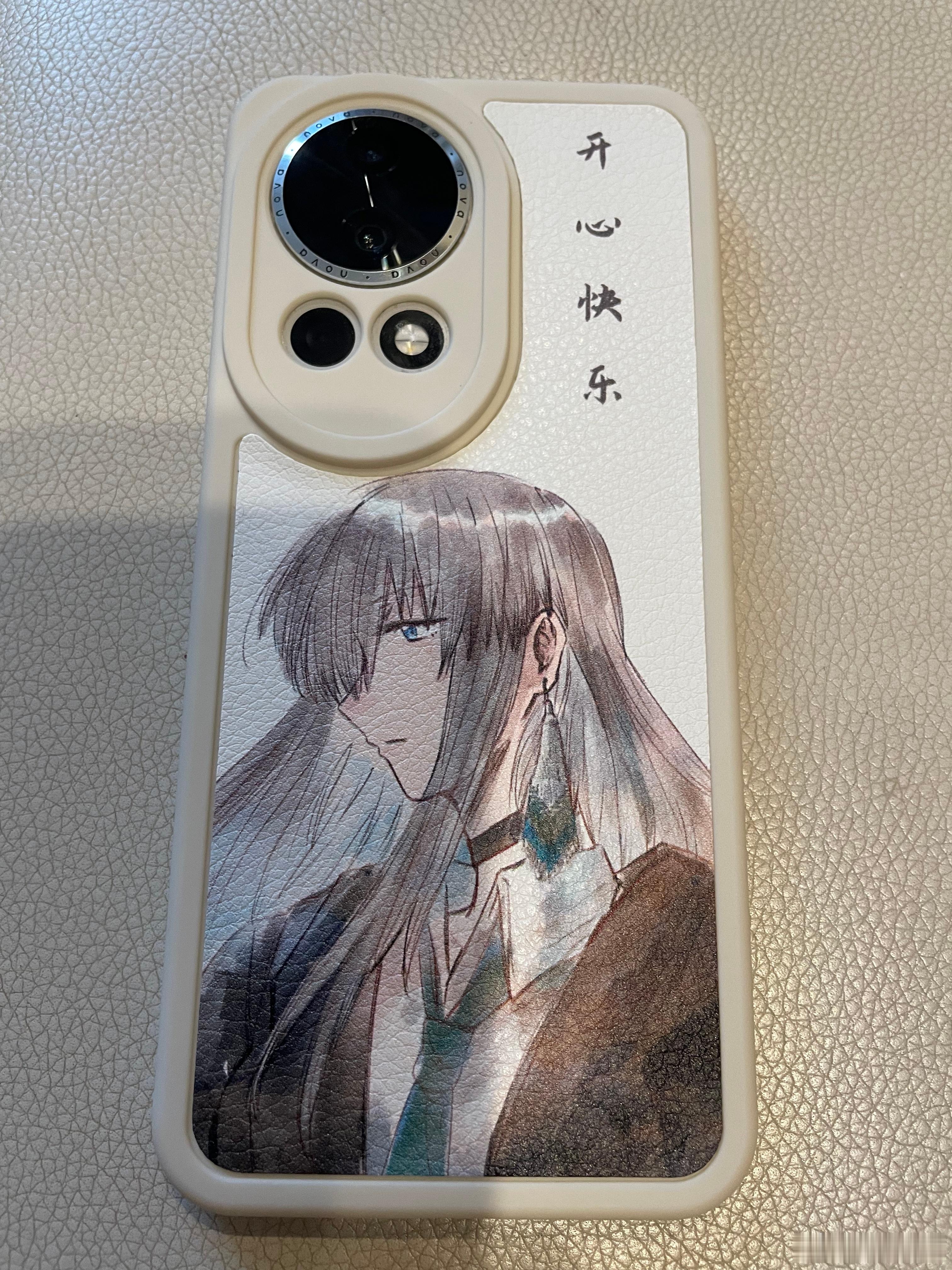 手机壳用了两年，边都黑了，换了一个新的舞痕者