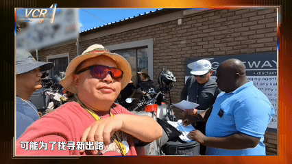 阎鹤祥从未否认自己是王一博 细思极恐啊！两人都爱摩托、爱旅行，几乎不同框 阎鹤祥