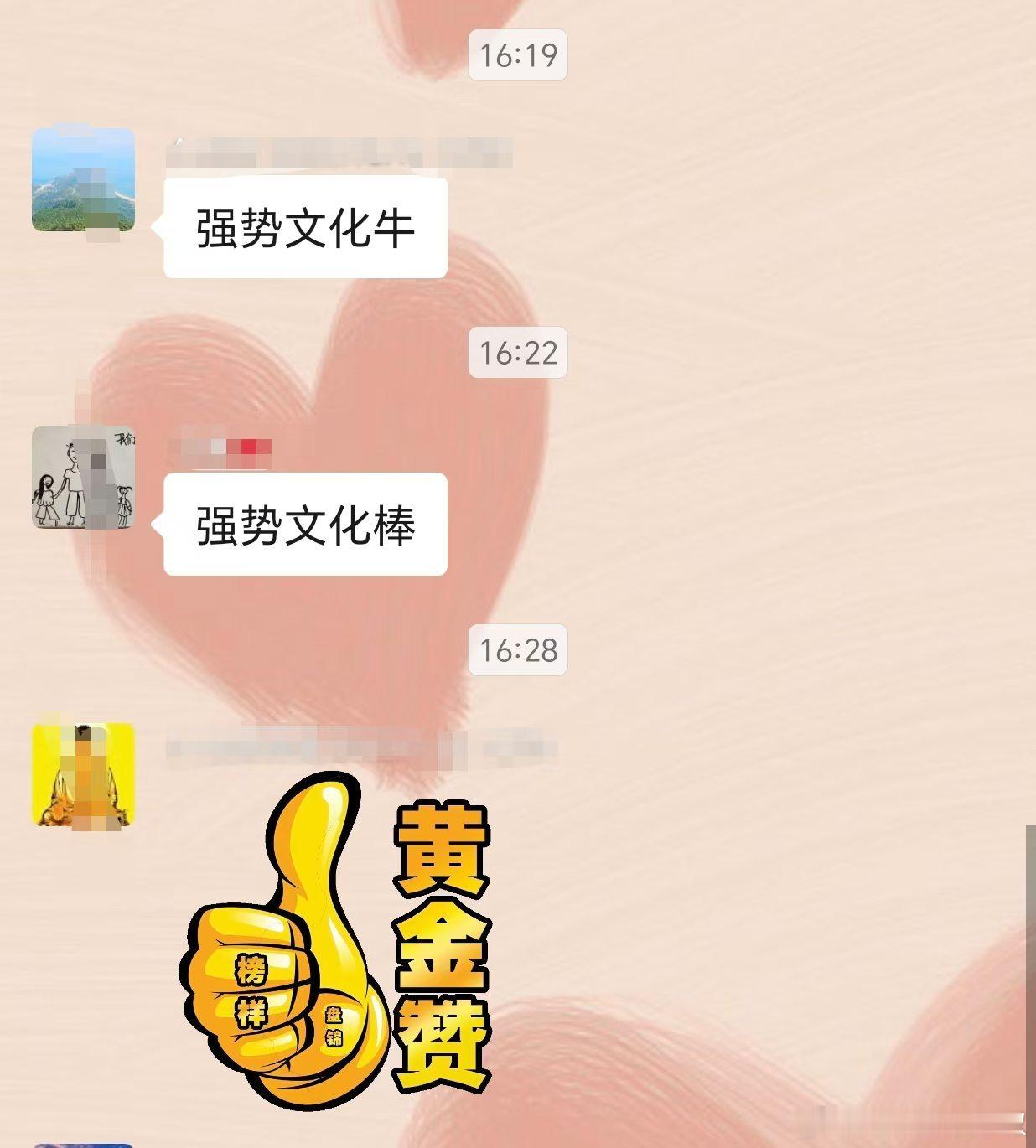你的人生中，最重要、最靠谱的生存能力，是成为某个行业细分领域的内行，拥有极度专业