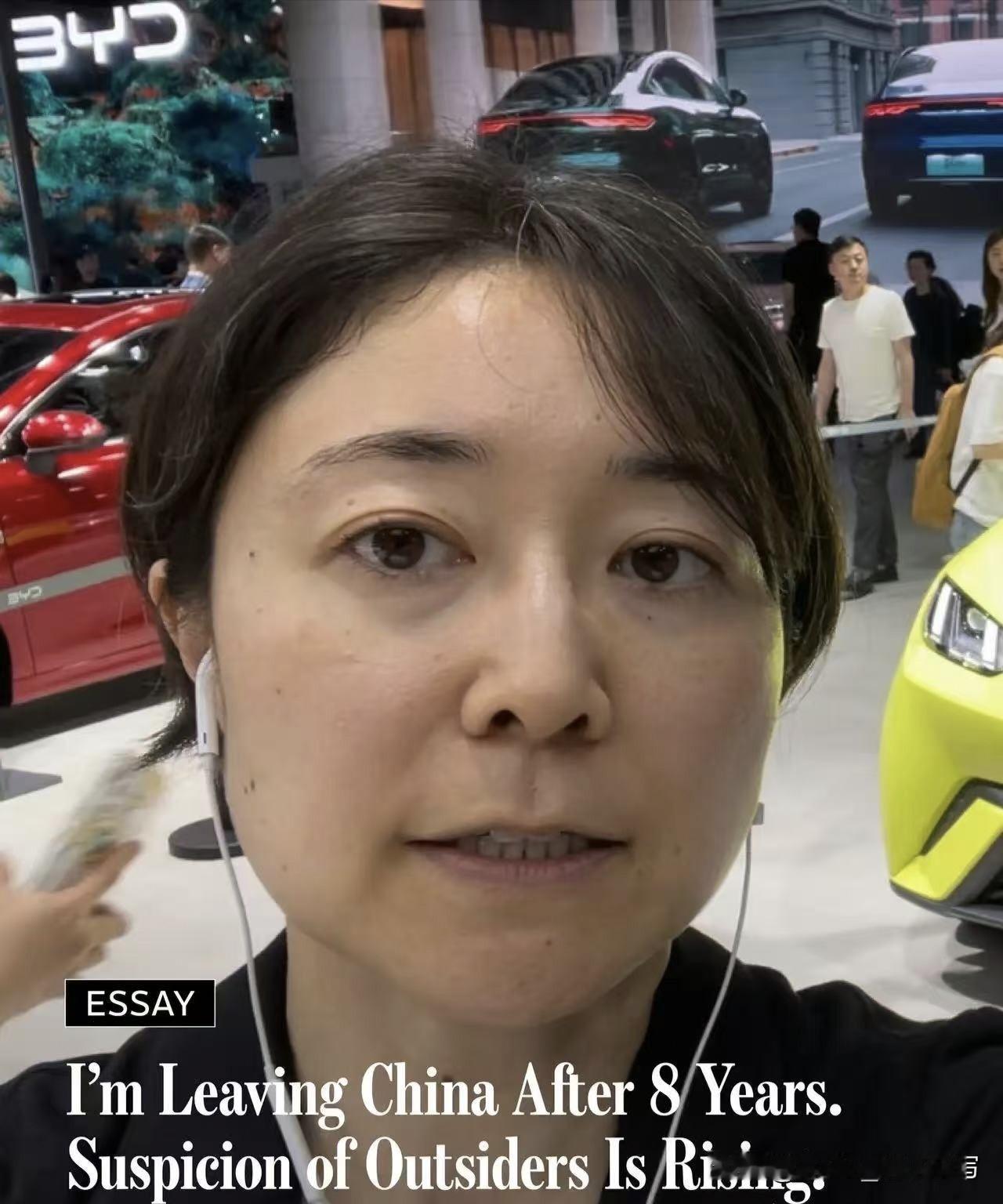 日籍记者久保田洋子离任时吐槽“被怀疑”，网友神回复：既然这么难熬，您这八年是咋混