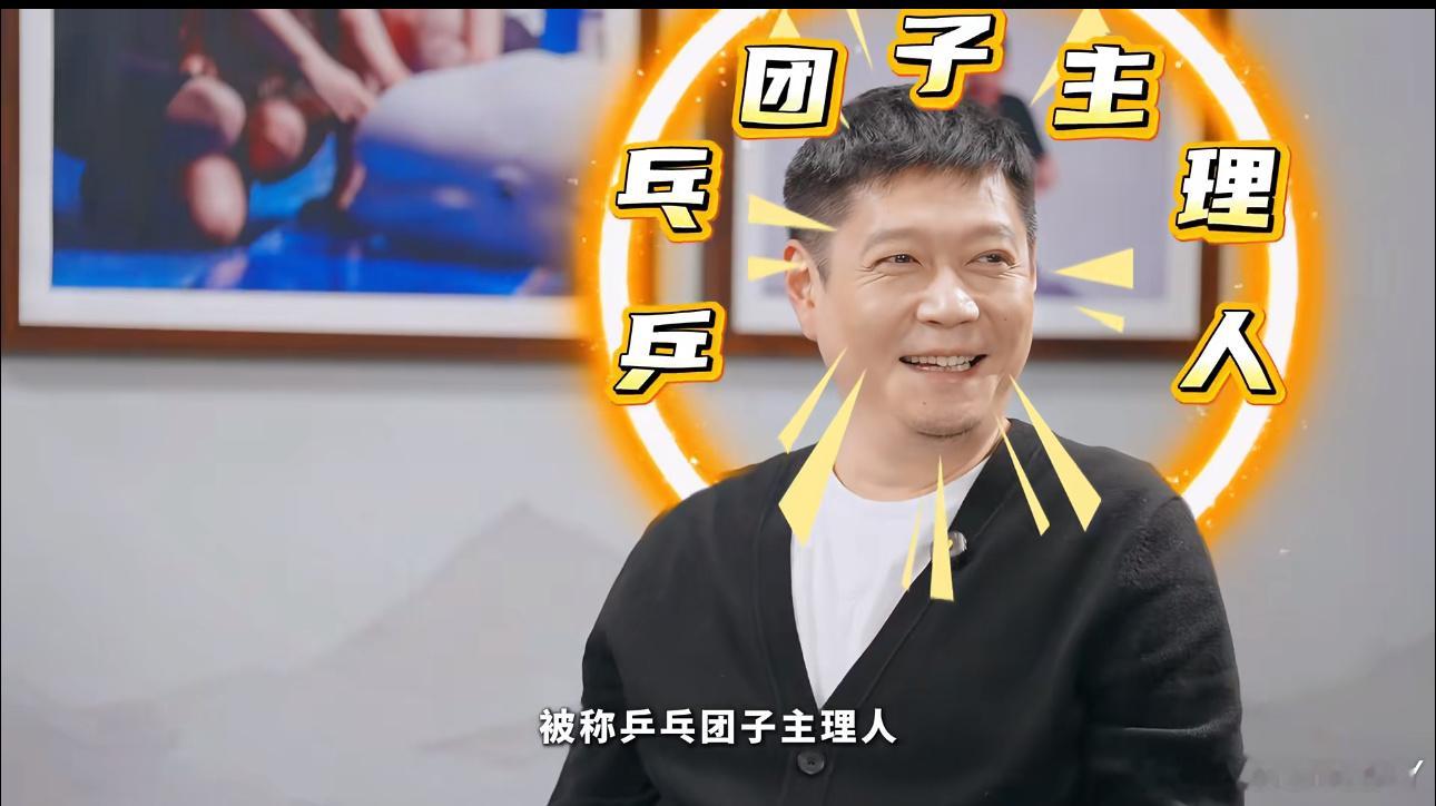 这都什么词儿 胳肢窝夹笔写的