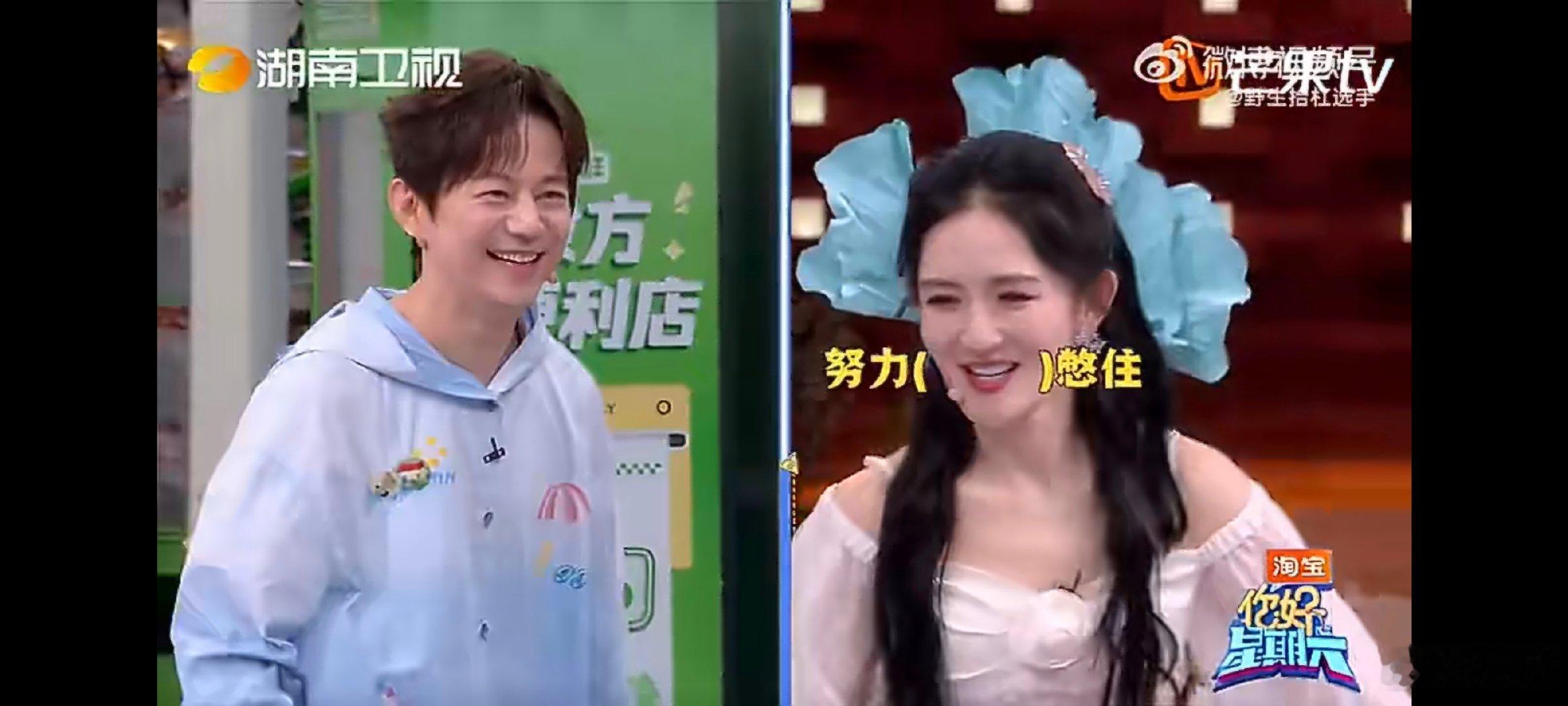 何炅回应不再依赖哥哥原本偏向温情的成长话题因为一句搞笑吐槽彻底跑偏，变成轻松欢乐