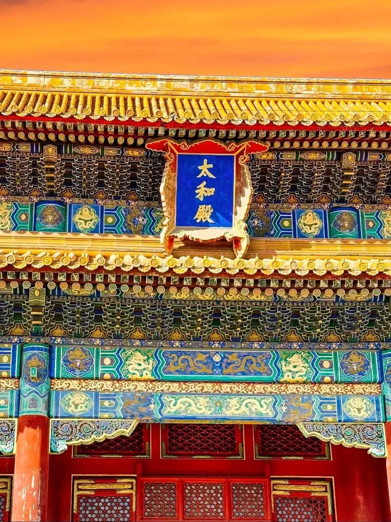 谈中国的宫殿、官邸、民宅！

       古代中央政权的办公与民宅规划设计，是