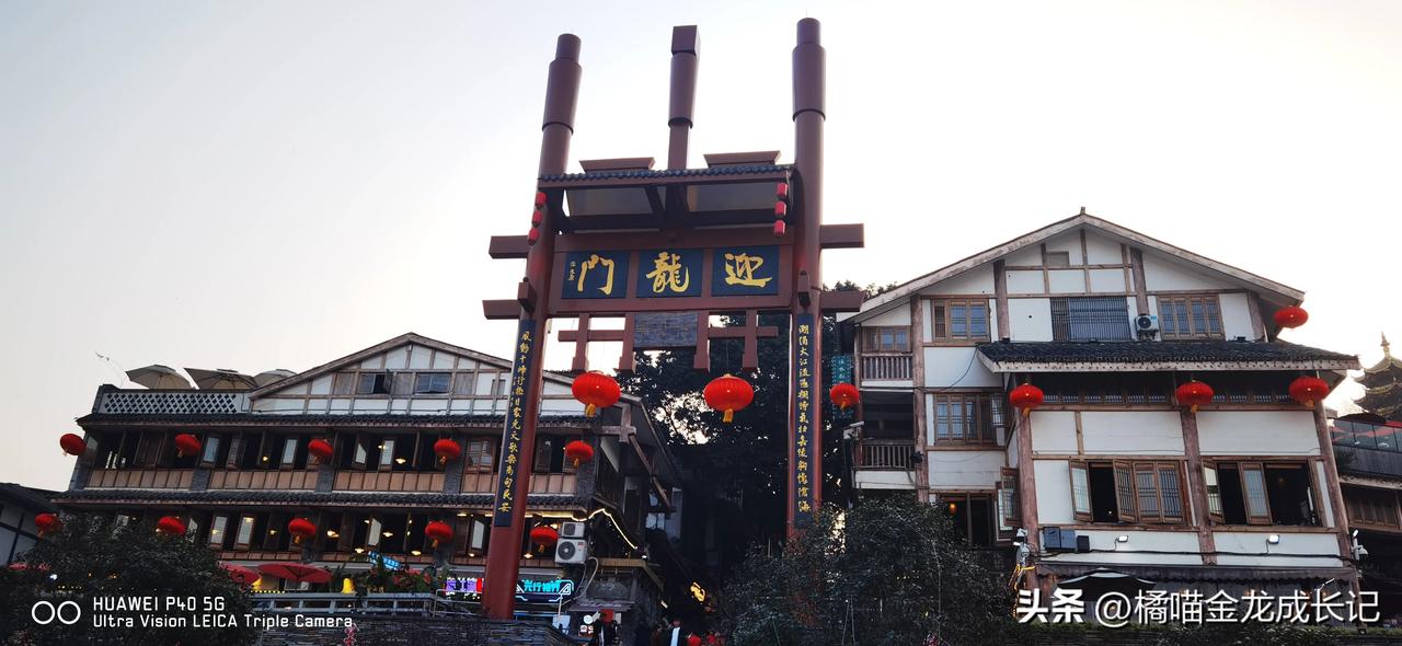 普通老百姓如何判断一家企业是否为国企？
 
1. 查看股权结构：
- 直接查看股