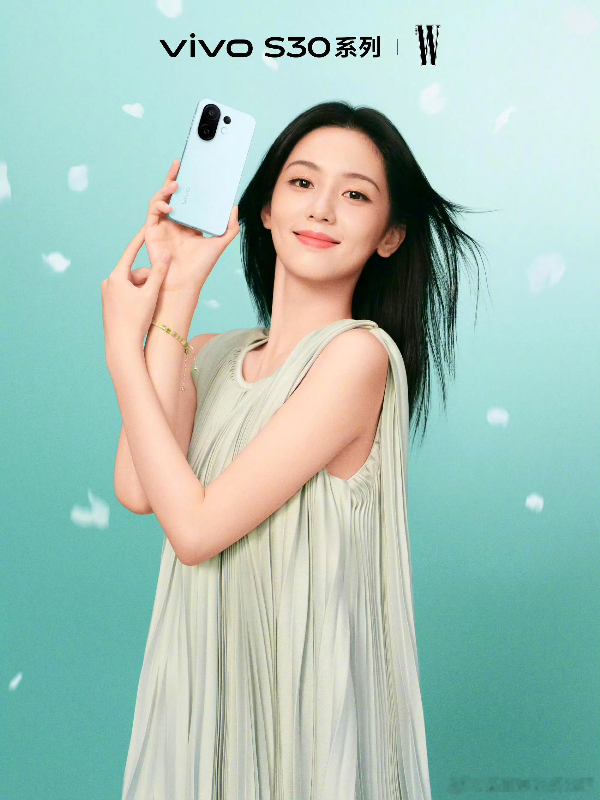 vivo S30系列两款新机即将发布，影像与颜值双在线这次vivo S30系列发