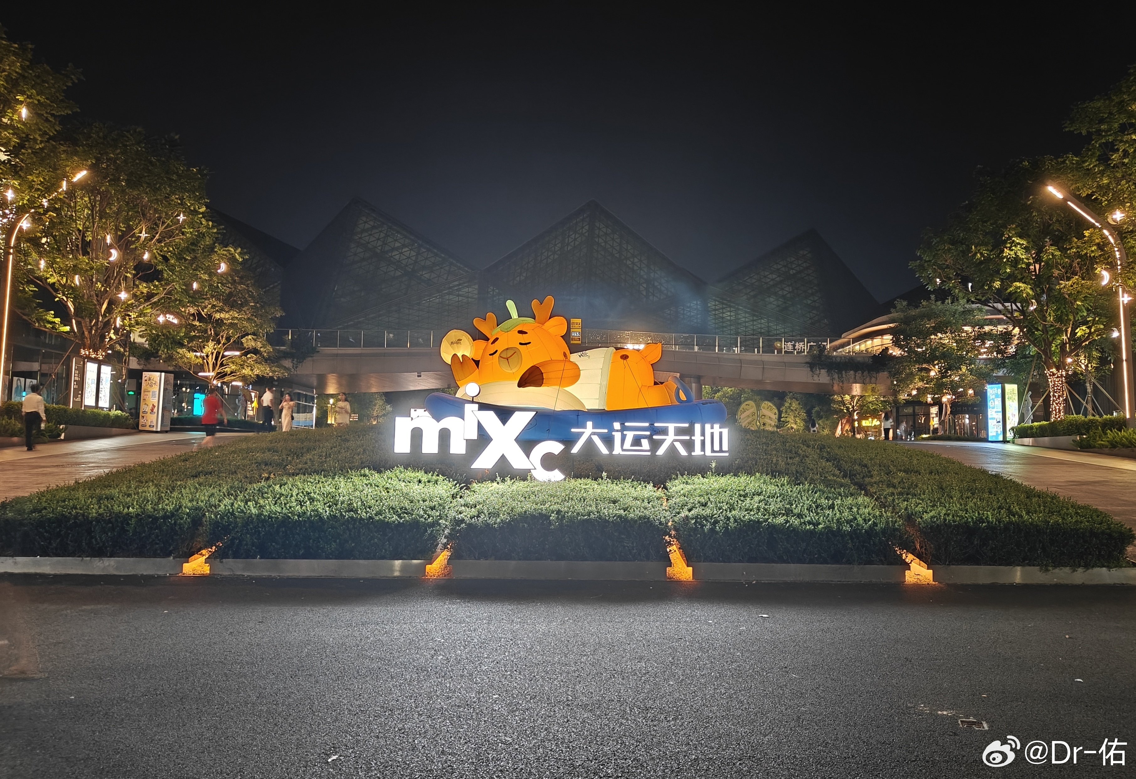 一个人 深圳·大运天地