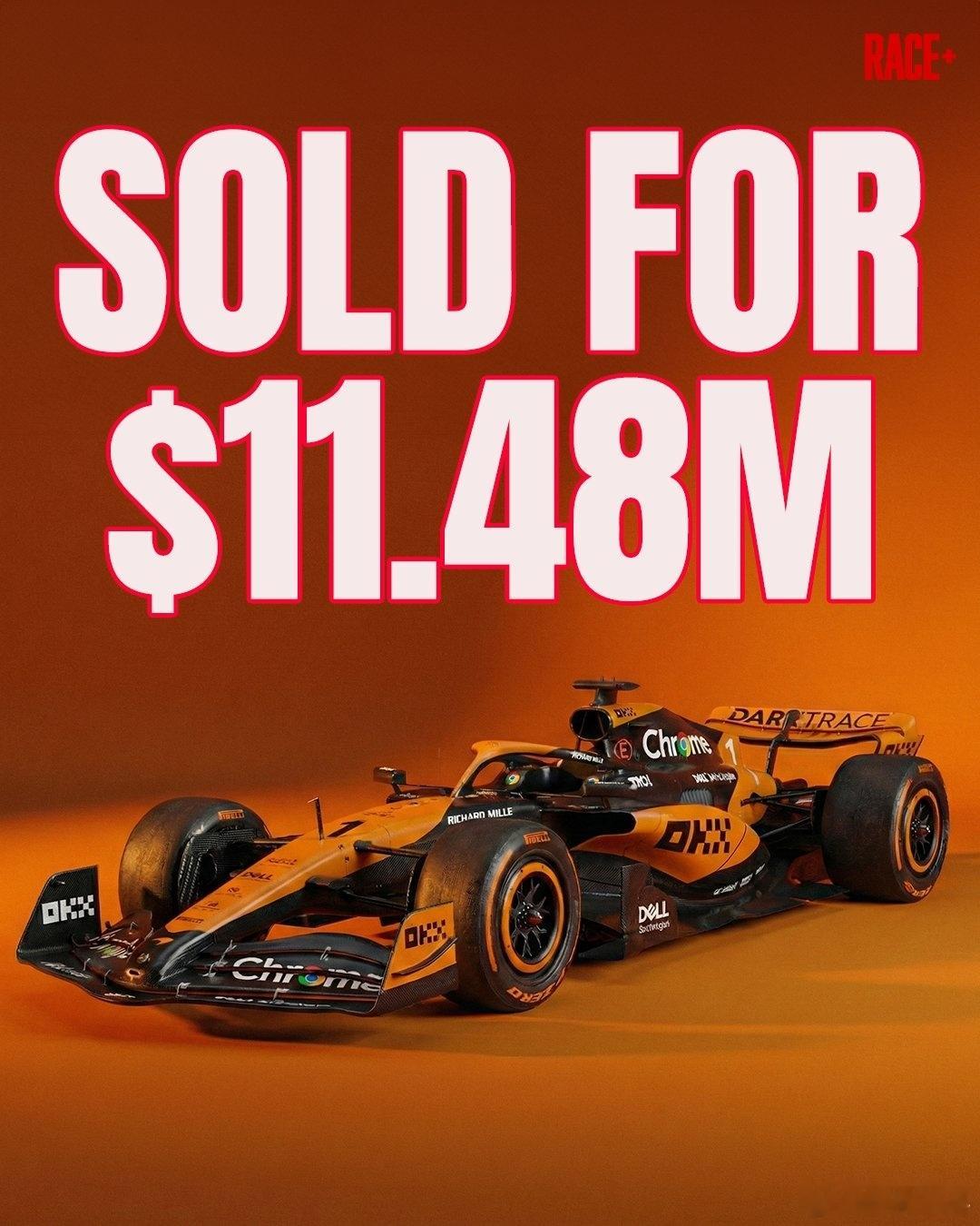 迈凯伦F12026赛车在拍卖会上以1140万美元的价格拍出!预计2028年交付，