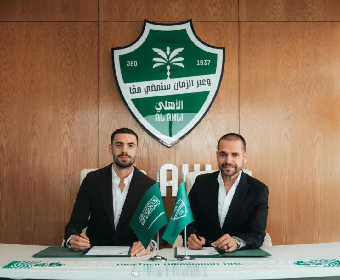 官方：吉达国民确认和德米拉尔续约到了2029年。 