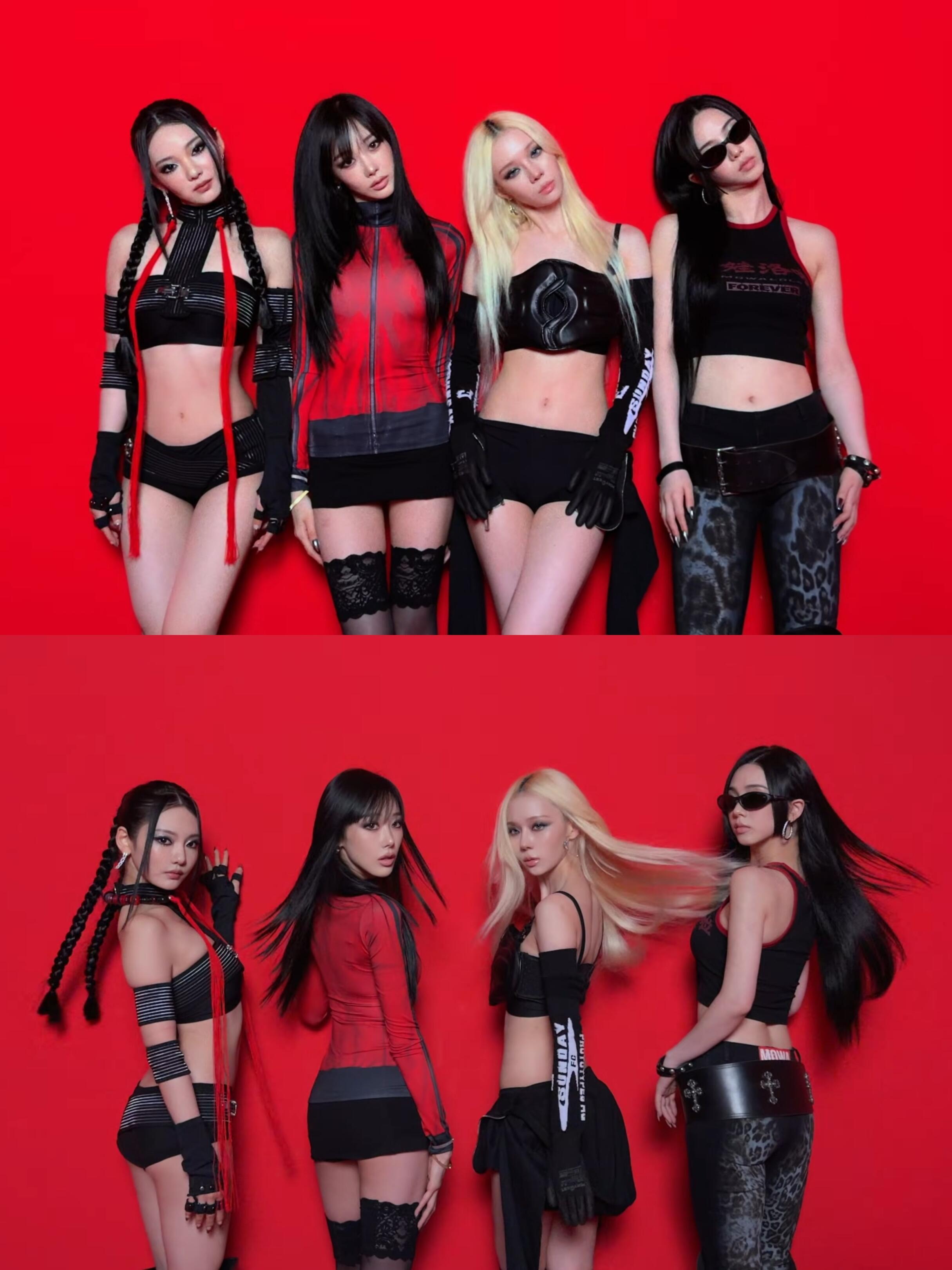 aespa新歌MV 成员状态如何？柳智敏、giselle、金玟庭、宁艺卓再次重逢